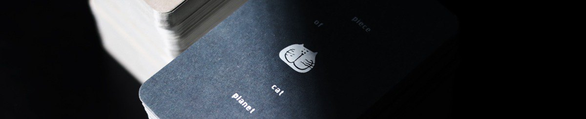 吉普星球 A piece of cat planet