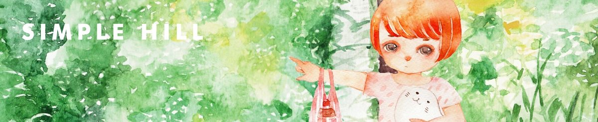 SIMPLE HILL