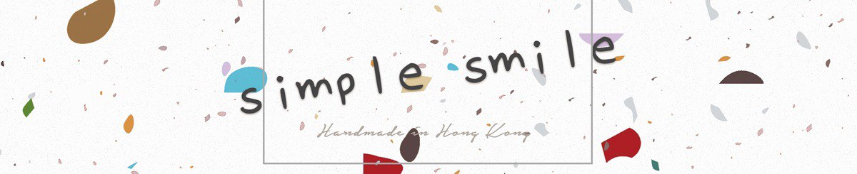 设计师品牌 - Simple Smile