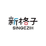 设计师品牌 - 新格子创意设计