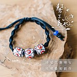 设计师品牌 - 馨工房