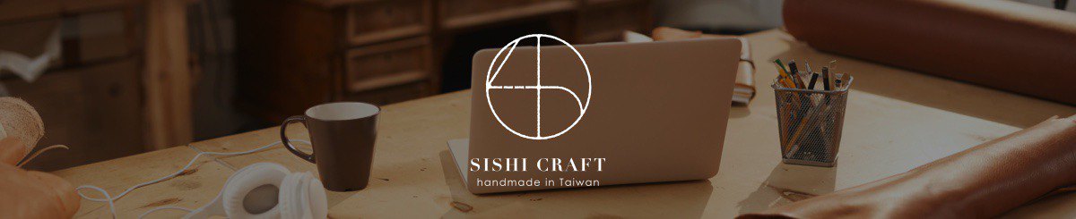 SISHICRAFT 肆拾革製