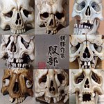 Skull Artist HATTORI