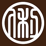 元俐手工银饰 YuanLi Silversmith