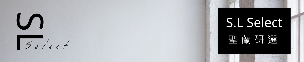 设计师品牌 - SL Select 圣兰研选
