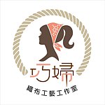 糸糸手织造物