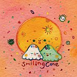 Smiling Cone