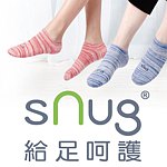 sNug给足呵护