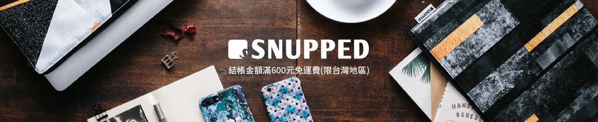 Snupped