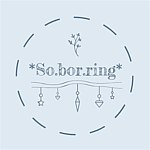 设计师品牌 - So.bor.ring