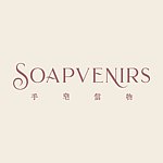 SOAPVENIRS
