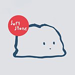 设计师品牌 - softstone