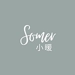 Somer小暖水晶饰品