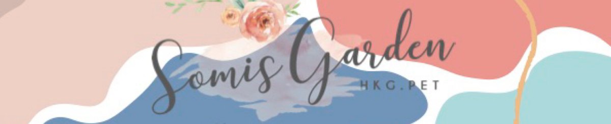 设计师品牌 - Somisgarden