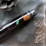 松萝野店