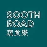 蔬食乐 SoothRoad