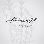 设计师品牌 - sotonoura28