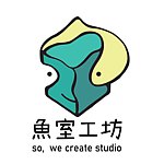 设计师品牌 - 鱼室 So we create