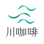 设计师品牌 - 川咖啡-台湾小农精品咖啡