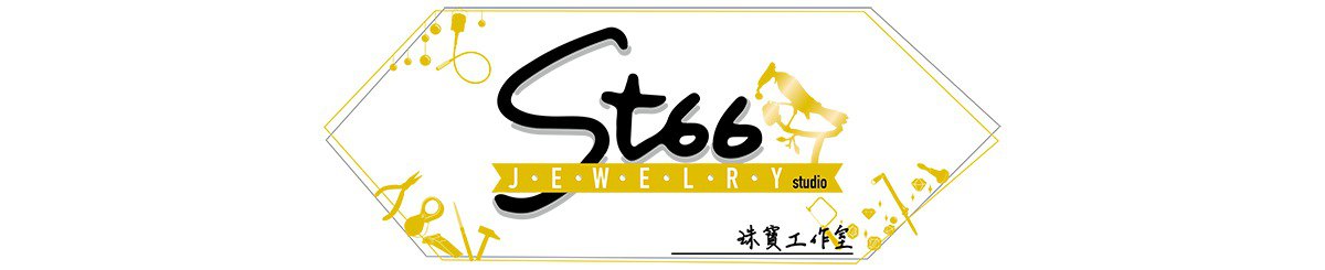 设计师品牌 - St66 珠宝工作室