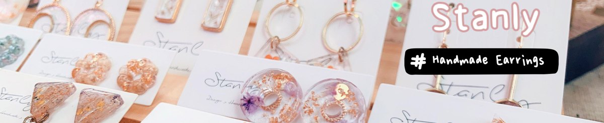设计师品牌 - Stanly Handmade