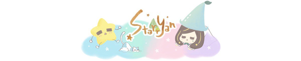 设计师品牌 - Starryan