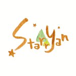 设计师品牌 - Starryan