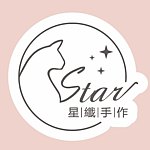 设计师品牌 - 星纤手作