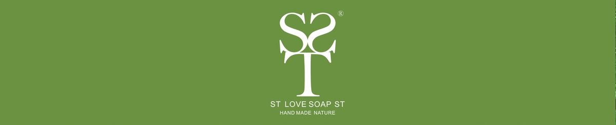 设计师品牌 - STlovesoap