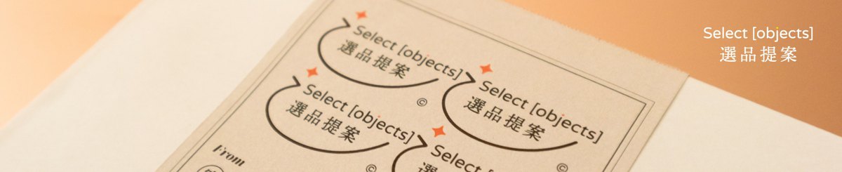 设计师品牌 - 选品提案