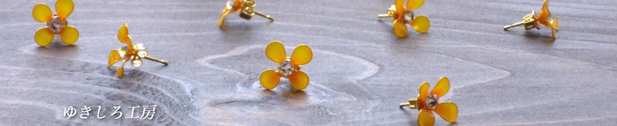 设计师品牌 - studio-yukishiro