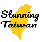 Stunning Taiwan