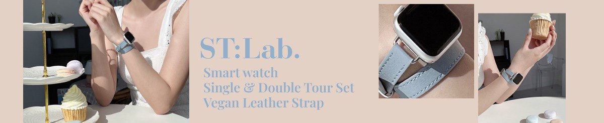 ST-Lab