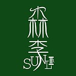 森李SUNLI