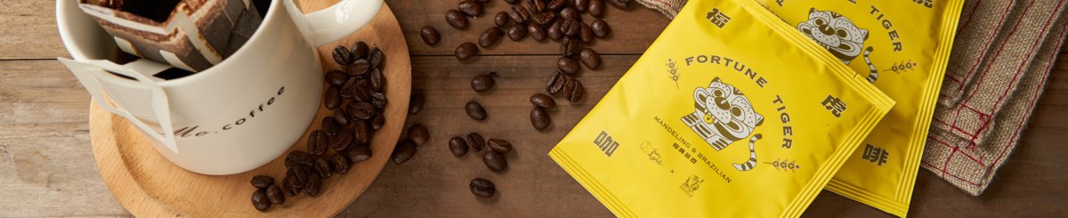 设计师品牌 - Sunlight Caf'e