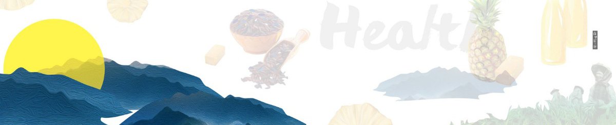 设计师品牌 - 日光之净