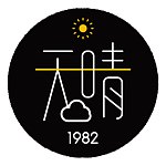 设计师品牌 - 天晴1982