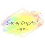 晴筠。Sunny Crystal