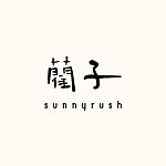 蔺子