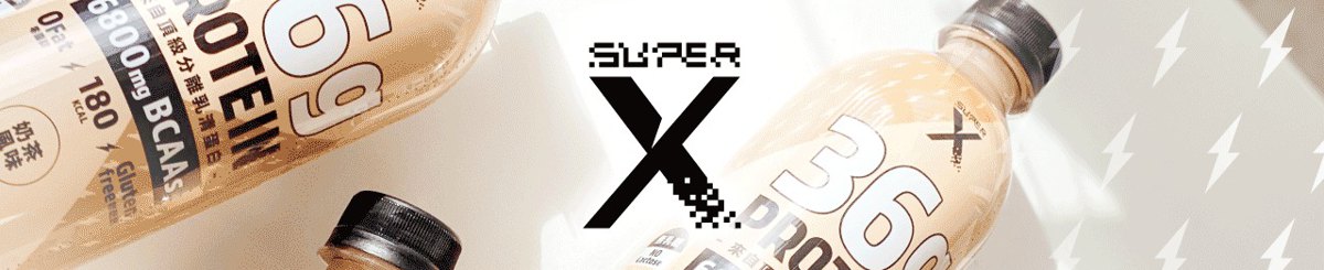 Super X