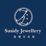 设计师品牌 - 苏玺帝珠宝 Susidy Jewellery