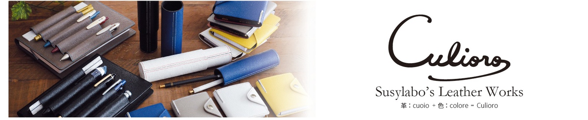 设计师品牌 - susylabo