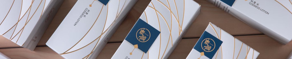 设计师品牌 - Suyan素颜