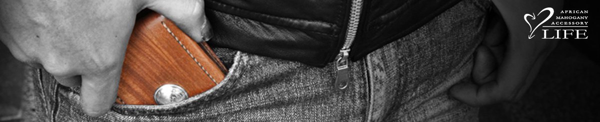 Wood & Leather Goods LIFE