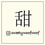 设计师品牌 - 甜你一口。宠物鲜食蛋糕