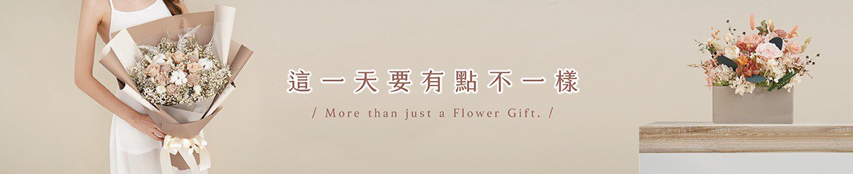 小薇花艺 SW Florist