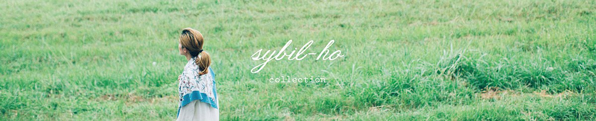 sybil-ho