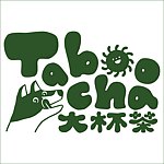 设计师品牌 - Taboocha