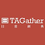 日常经典TAGather Goods