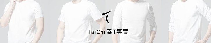 store image banner